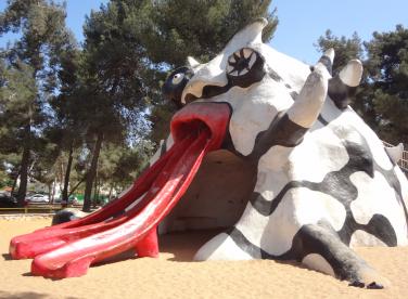 18565-Hamifletzet-376x276