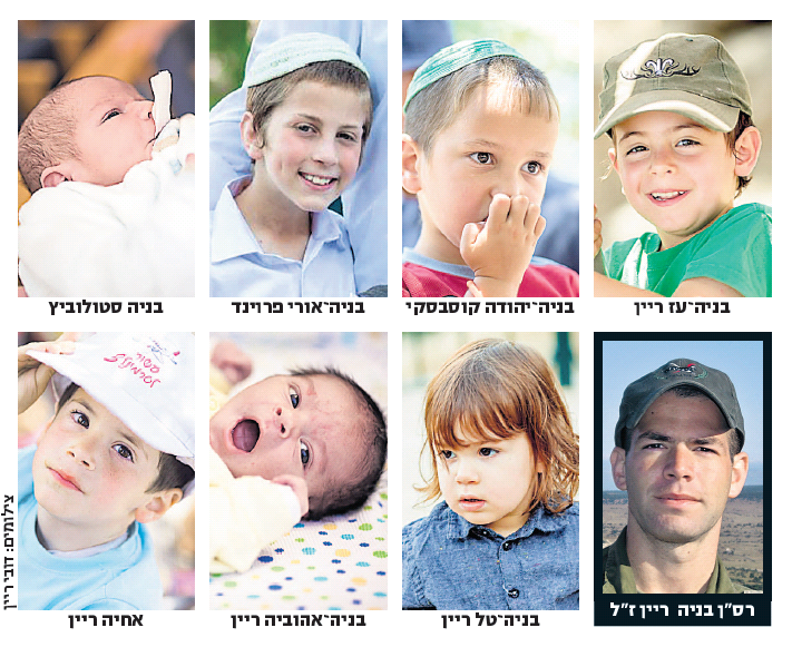 11940699_1142857339075768_5799640206497109570_n