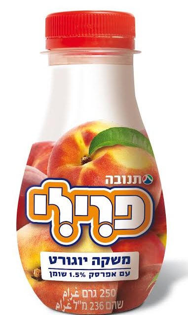נע