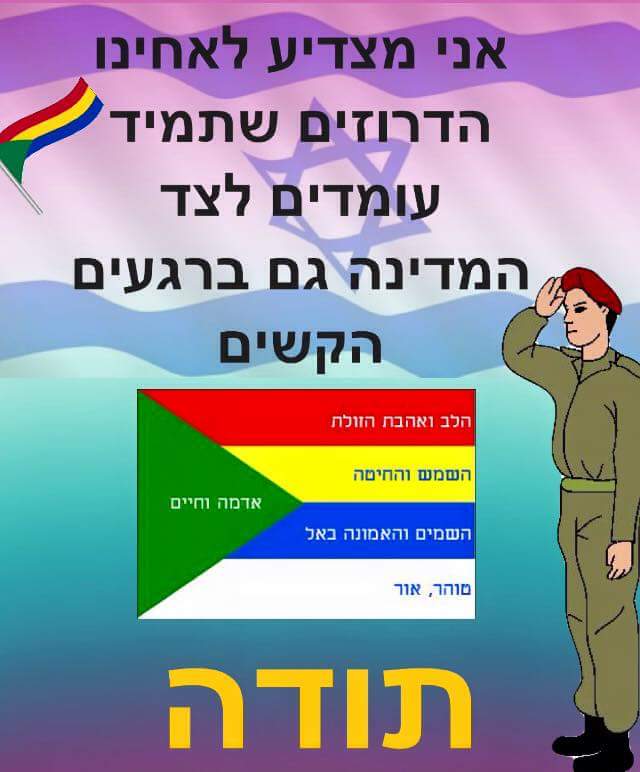 12191474_1086210124731772_7380049237944667765_n