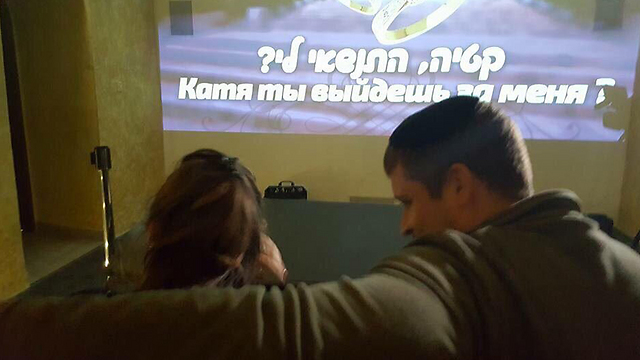 6587389299199640360no (1)