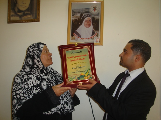 c34cccf805475c542eba302f8bfe9295