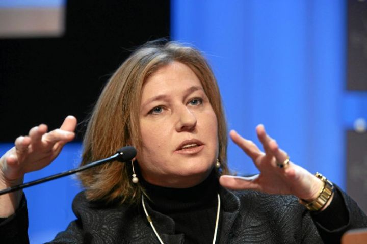 Tzipi_Livni_Conference