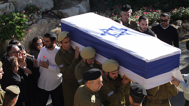 66549750100489640360no