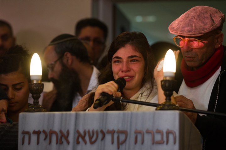Mourners react during the funeral of Hadar Buchris, 21, in Jerusalem on November 23, 2015. Hadar Buchris was murdered in a stabbing attack at the West Bank's Gush Etzion Junction yesterday. Photo by Mirian Alster/Flash90 *** Local Caption *** ?????? ????? ???? ????? ??? ????? ??? ??????