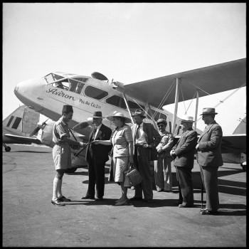 hazon-e1386142977307