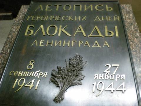 1499589_563529173782375_6535043749385574317_n