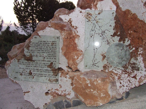 1e21632b2fbed81bb1a2c3aacf553485