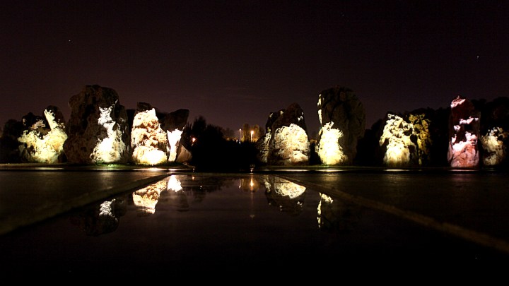 אנדרטה_בשאר_ישוב_לזכר_73_נופלי_אסון_המסוקים