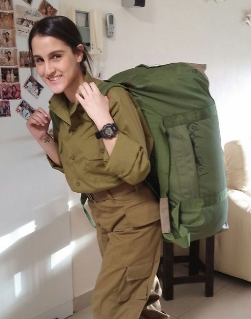 6797029111001276490621no