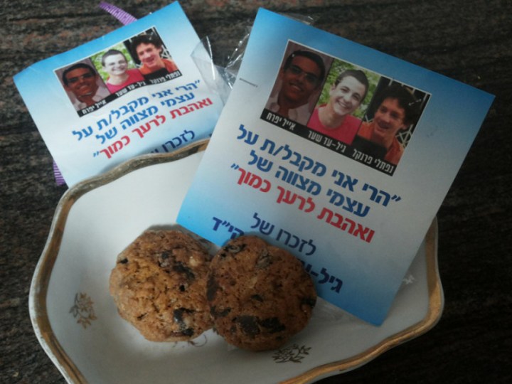 1918790_710895222379102_6384819617839920639_n