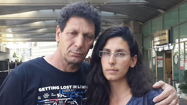 7058894694087640360no