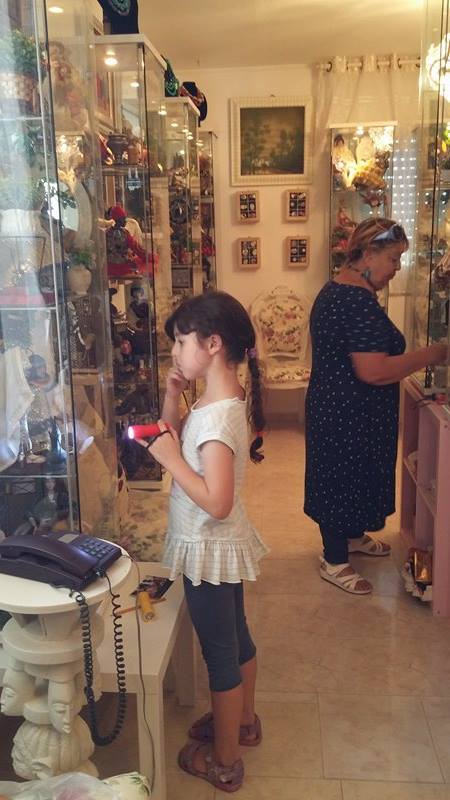 13874626_1805497849681536_963683973_n