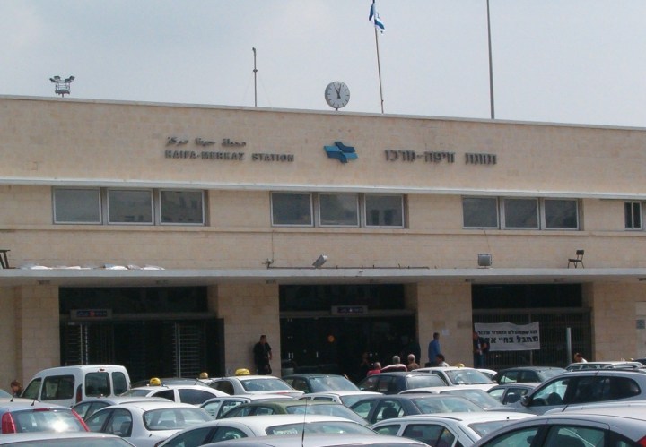 Haifa_Central_train_station,_2007