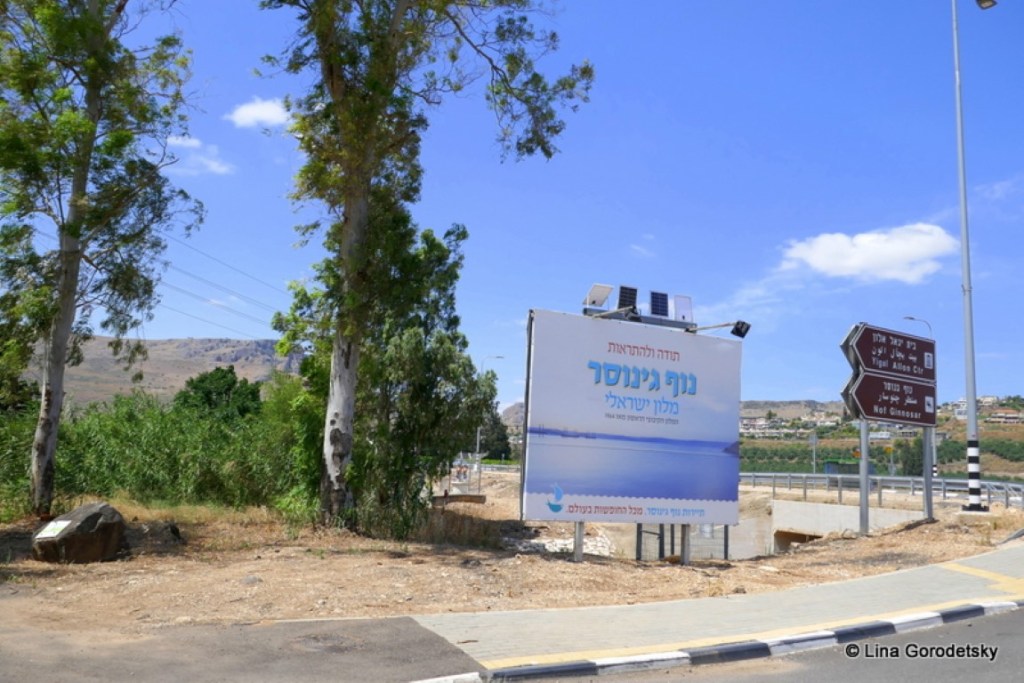 Это изображение имеет пустой атрибут alt; его имя файла - p1090002-medium-1.jpeg